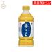  Hanamaruki бизнес жидкий соль ...500ml 1 шт ..... соль ... соль . соль ..... массовая закупка классификация 