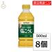  Hanamaruki . соль .... жидкий соль ...500ml 8 шт ..... соль ... соль . соль ....... соль массовая закупка классификация 
