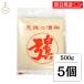 . sake структура место белый подлинный смычок .. sake . доска 500g 5 шт доска sake . доска . сладкое сакэ амазаке солености tsukemono ........