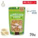 arubogorudo Kids макароны tinosaurus70g 1 шт макароны ma Caro ni динозавр te. Ram пшеница. semolina массовая закупка классификация 