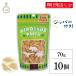 arubogorudo Kids макароны tinosaurus70g 10 шт макароны ma Caro ni динозавр te. Ram пшеница. semolina массовая закупка классификация 