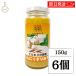  Shinshu природа королевство местного производства чеснок потертость ...150g 6 шт чеснок чеснок приправа ... чеснок массовая закупка классификация 