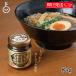 [ ликвидация запасов специальная цена срок годности 2025/12/15]yamaa ramen .. ... рисовое поле . масло 85g 1 шт приправа сохранение стоимость без добавок не использование ramen . рисовое поле . масло масло Kochi тест менять 