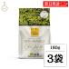 fili колли ze ключ ni органический кофе 100%alabika180g nakato 3 пакет органический кофе alabika кофе постоянный кофе 