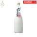 . sake структура белый подлинный смычок книга@. структура ..-..... sake 720ml 1 шт. японкое рисовое вино (sake) sake ...... sake .. белый крем ...