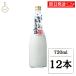 . sake структура белый подлинный смычок книга@. структура ..-..... sake 720ml 1 2 шт японкое рисовое вино (sake) sake ...... sake .. белый крем ...