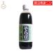 . еда боб садовый соевый соус 500ml 1 шт. боб садовый соевый соус соя приправа gru тонн свободный сохранение стоимость без добавок не использование массовая закупка классификация 
