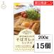  сосна магазин производства мука .uchide кулинария соба галетт Mix 200g 15 шт галетт соба мука гречневая мука соба хлеб Mix блин Mix галетт Mix 