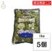 mani - еда . река 1kg 5 шт mani - . река соя . для бизнеса дикоросы дикоросы соба местного производства дикоросы использование соя .. присоединение было использовано 