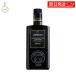  bar беж laro Len tsoNo1 иметь машина EV масло DOP 500m 1 шт. бутылка оливковый масло extra балка Gin органический иметь машина оливковый высококлассный отметка ... покупка День отца 