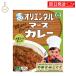 olientaru. line ma-s карри большой бобы mi-to ключ ma180g 1 коробка соус карри в пакете vi - gun vi - gun засвидетельствование большой бобы ....ma-s коричневый tsune отметка ..