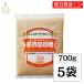  высота . соус .. остров . сахар 700g 5 пакет сахар .. остров . сахар .. ослабленное крепление .... местного производства ... просо ... кулинария кондитерские изделия универсальный желтый золотой цвет классификация для бизнеса большая вместимость бесплатная доставка 
