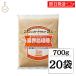  высота . соус .. остров . сахар 700g 20 пакет сахар .. остров . сахар .. ослабленное крепление .... местного производства ... просо ... кулинария кондитерские изделия универсальный желтый золотой цвет классификация для бизнеса большая вместимость бесплатная доставка 