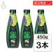 ke- tuck Planner z виноград. масло 450g 3шт.@ еда для масло приправа виноградная косточка масло виноград салат холестерин 