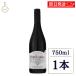  золотой . выигрыш вино TOMOE короткая комедийная пьеса rupa lower Pinot nowa-ru красный medium 750ml 1 шт. красный вино Франция вино Франция золотой . выигрыш tei Lee подарок набор 