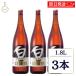 ya механизм . структура ya механизм золотой .. белый соевый соус 1.8L 3шт.@1800ml приправа белый соевый соус .. соя японская кухня изысканный глубокий тест ... юг город чашка .. udon заправка . предмет 