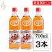  три . Mikawa мирин бутылка 700ml угол . документ .. магазин 3шт.@книга@ мирин местного производства Mikawa мирин тест . традиция производства закон приправа . структура кулинария для ведро 