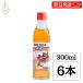  три . Mikawa мирин бутылка 300ml угол . документ .. магазин 6шт.@книга@ мирин местного производства Mikawa мирин тест . традиция производства закон приправа . структура кулинария для ведро 