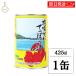  maru yuu цветок ........425g 1 шт консервы Hokkaido корень . название производство краб . краб тест ... толщина .. краб кастрюля . материал суп обычная температура сохранение 