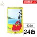  maru yuu цветок ........425g 24 шт консервы Hokkaido корень . название производство краб . краб тест ... толщина .. краб кастрюля . материал суп обычная температура сохранение 