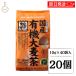 �����n ���Y�L�@�唞�� 10g�~40�� 20�� ���Y �L�@ �I�[�K�j�b�N �m���J�t�F�C�� �唞�� ���� �e�B�[�o�b�O �Ϗo�� ���o�� ���� ���̓� ������