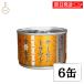 ���؏��X �T�[�����g���E�g�������� 160g 6�� �m���E�F�[�Y �T�[���� �g���E�g �������� ���ϊʋl ������ ���܂� ���� ���̓� ������