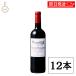 be Roo na gran Boss ke красный полный корпус 750ml 1 2 шт Франция Conte * Toro солнечный двойной золотой . выигрыш вино подарок набор массовая закупка классификация для бизнеса большая вместимость 