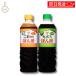 �t���h�[�L�� �ۂ�| �A�\�[�g 2�� ���ܕ����ۂ�| �J�{�X�ۂ�| 720ml �e1�{ �啪 ���ڂ��ʏ` ���� �Ì� ��B ������ �畨 ��z �T���_ �l�ߍ��킹 ����