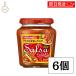  корзина me cальса hot 240g 6 шт cальса соус dip non масло low калории овощи помидор зеленый перец лук репчатый - lape-nyo чеснок hot ..... yakiniku 