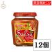  корзина me cальса hot 240g 12 шт cальса соус dip non масло low калории овощи помидор зеленый перец лук репчатый - lape-nyo чеснок hot ..... yakiniku 