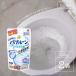  earth made medicine .. is pi... only Bubble -n toilet bowl 160g 2 sack for rest room detergent bacteria elimination toilet 