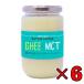  ликвидация запасов gi-MCT масло 300g 6 шт Every ti масло кофе большая вместимость GHEE MCT масло кофе Flat craft массовая закупка классификация 