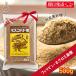  форель kobado сахар 500g сохранение стоимость окраска стоимость ароматические вещества химия приправа без добавок Horta - tray do Japan fe Atrai do форель kobado мускатный сахар мускатный сахар ... просо sato поплавок bi еда 