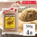 форель kobado сахар 500g 4 пакет сохранение стоимость окраска стоимость ароматические вещества химия приправа без добавок Horta - tray do Japan fe Atrai do форель kobado мускатный сахар мускатный сахар ... просо sato поплавок bi