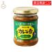  no. 3 мир магазин карри. . mild 200g 1 шт ...si- капот chi gold карри паста подливка карри массовая закупка классификация 