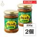  no. 3 мир магазин карри. . mild 200g 2 шт ...si- капот chi gold карри паста подливка карри массовая закупка классификация 