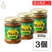  no. 3 мир магазин карри. . mild 200g 3 шт ...si- капот chi gold карри паста подливка карри массовая закупка классификация 