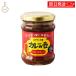  no. 3 world shop curry. . Spy si-220g 1 piece ...bejita Lien si- hood chi gold curry paste curry roux 