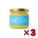  ликвидация запасов gi- легкий 100g 3 шт EU засвидетельствование gi- легкий GHEE EASY стакан fe Doogie стакан feto