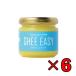  ликвидация запасов gi- легкий 100g 6 шт EU засвидетельствование gi- легкий GHEE EASY стакан fe Doogie стакан feto