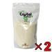  новый рисовое поле желатин crystal ko Large .2 500g 2 шт для бизнеса ранулы желатин crystal ko Large . массовая закупка классификация 