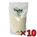  новый рисовое поле желатин crystal ko Large .2 500g 10 шт для бизнеса ранулы желатин crystal ko Large . массовая закупка классификация 