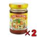  наан мех Tom yam паста 227g 2 шт Tom yam суп Tom yamkn приправа национальная кухня массовая закупка классификация 