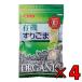 mi.. иметь машина потертость кунжут чёрный 70g 4 шт сохранение стоимость окраска стоимость ароматические вещества химия приправа без добавок иметь машина JAS органический иметь машина чёрный кунжут 100% чёрный резина .. кунжут ... лен чёрный . лен органический 