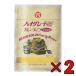  высококлассный 21 карри mild карри ruu1kg 2 шт ( примерно 50 тарелка минут )te-o- еда для бизнеса массовая закупка классификация отметка ... покупка День отца подарок на Bon Festival 