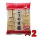 .. мир замороженные продукты журавль перо 2 -слойный добродетель для 1/2 cut 130g 2 шт ... тофу Kouya тофу 