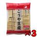 .. мир замороженные продукты журавль перо 2 -слойный добродетель для 1/2 cut 130g 3 шт ... тофу Kouya тофу массовая закупка классификация 