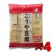 .. мир замороженные продукты журавль перо 2 -слойный добродетель для 1/2 cut 130g 4 шт ... тофу Kouya тофу массовая закупка классификация 