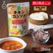 .. фирма chi gold консоль me45g консоль me без добавок chi gold консоль me химия style тест для не использование твердый твердый модель консоль me суп суп карри айнтопф potof в европейком стиле китайский 