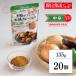 .. фирма рис мука ..... основной карри ruu135g 20 шт средний . карри массовая закупка классификация 